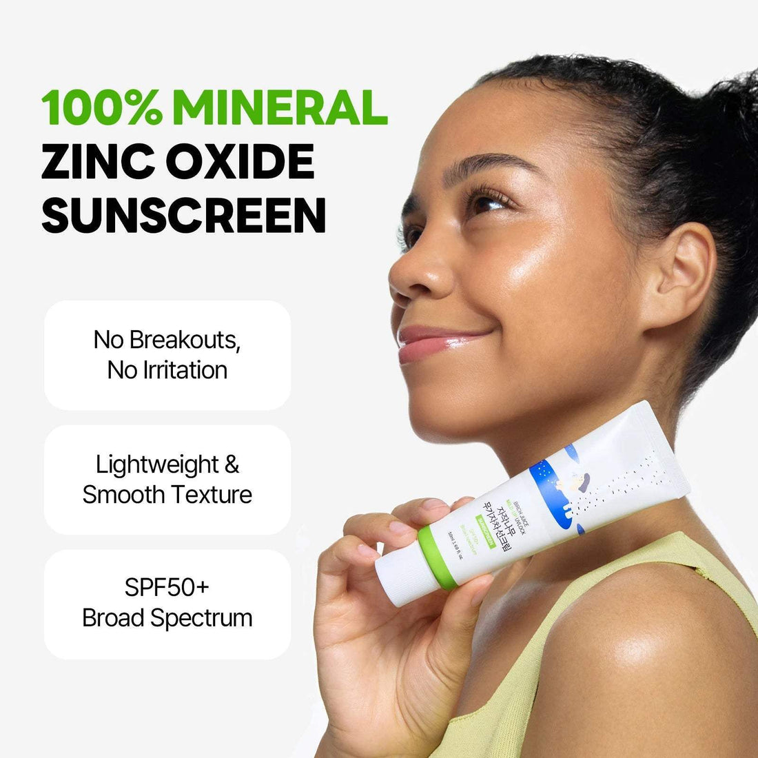 ROUND LAB Birch Juice Mild-Up Sunscreen 50ml