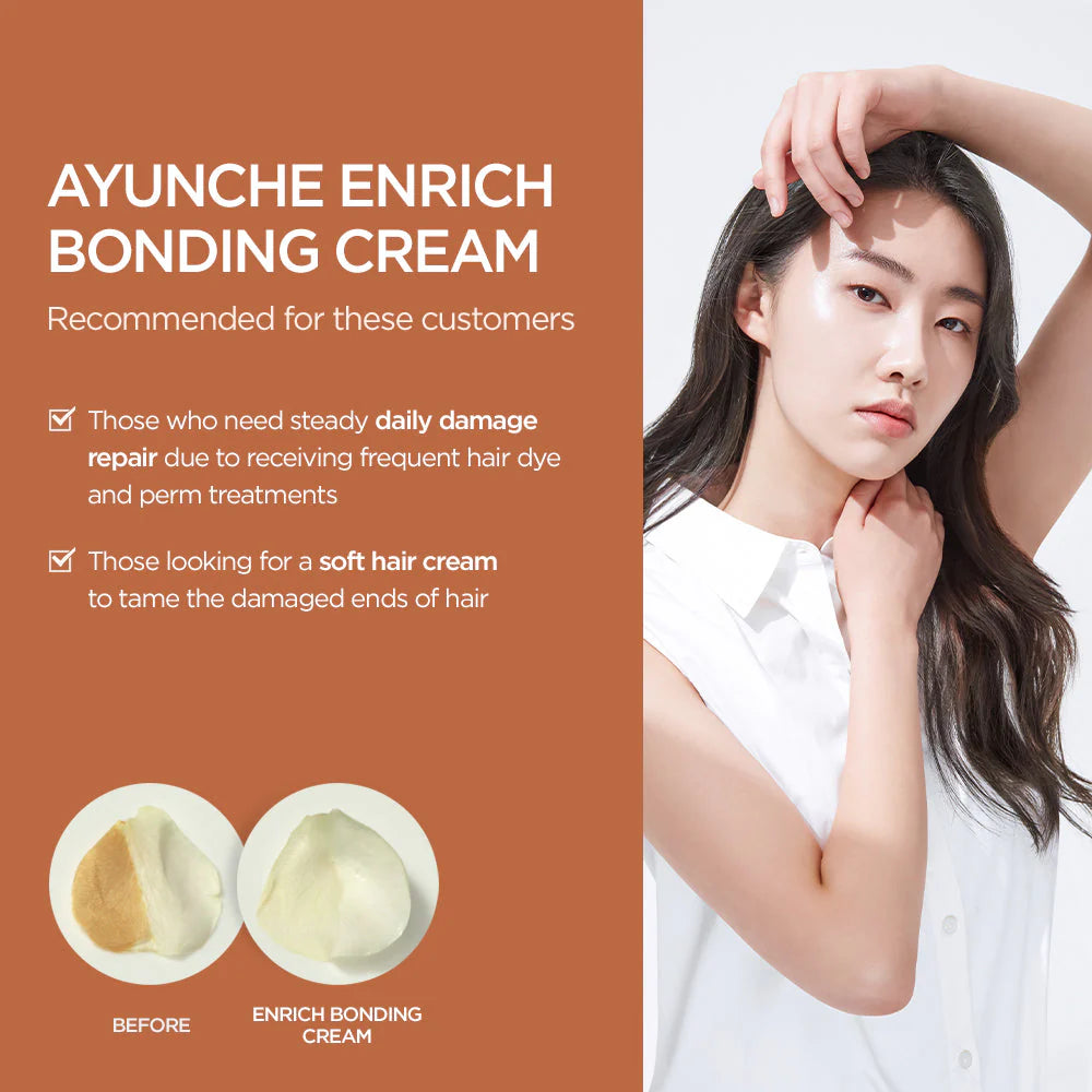 AYUNCHE Enrich Bonding Cream 150ml