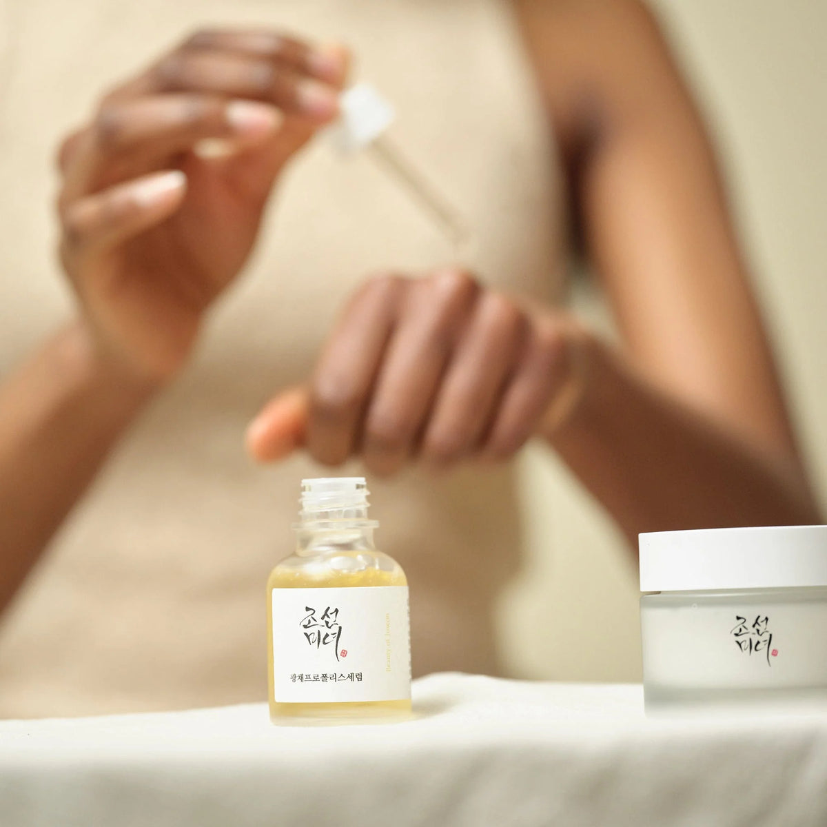 BEAUTY OF JOSEON Glow Serum : Propolis + Niacinamide 30ml