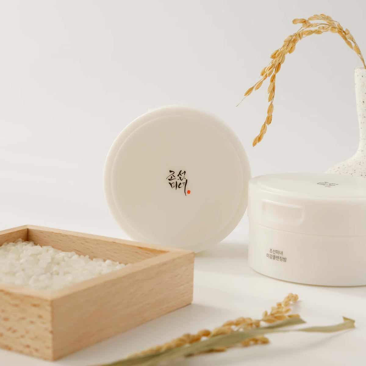 BEAUTY OF JOSEON Radiance Cleansing Balm 100ml
