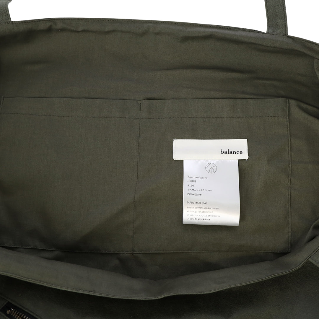 Zip pocket bag_ver balance (green)